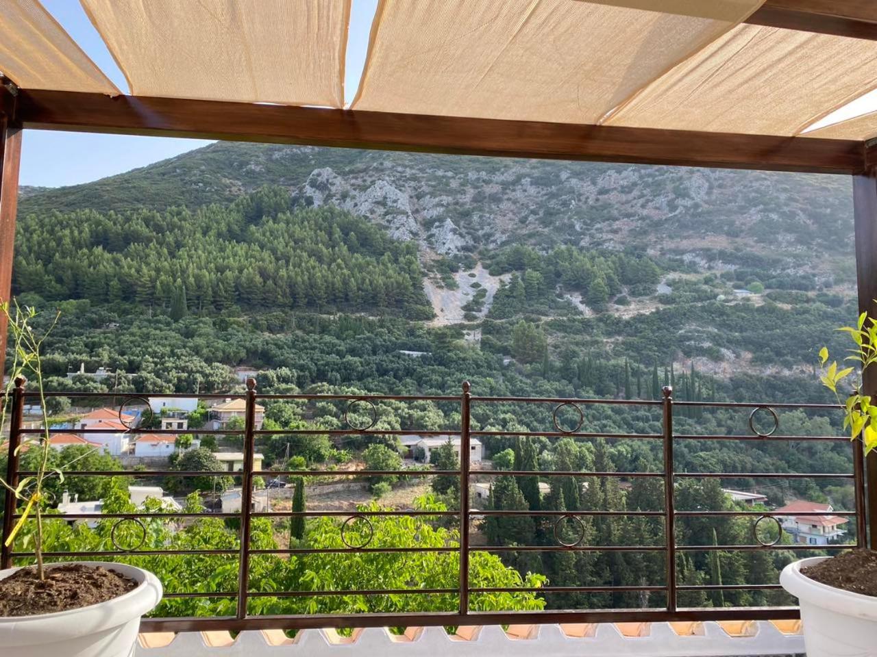 Stefanos House